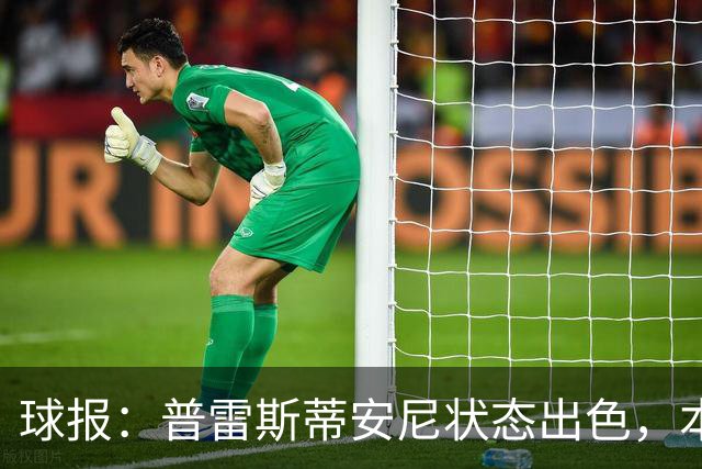 球报：普雷斯蒂安尼状态出色，本菲卡决定与这名阿根廷边锋续约
